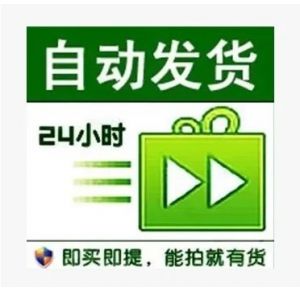下载土豆链接